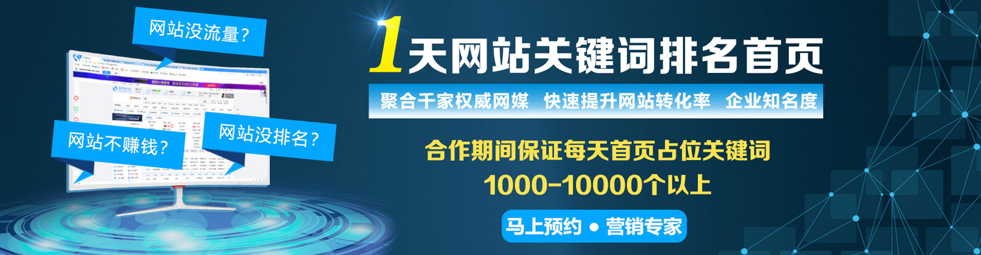 吉州百度充值返点
